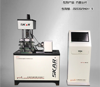 MTSTB-5微机控制土工合成材料直剪拉拔摩擦特性试验仪