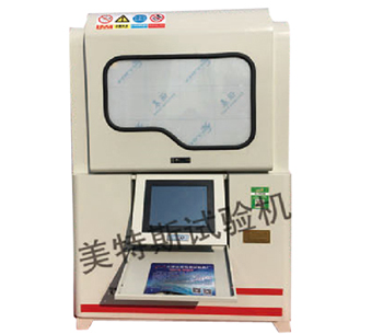 MTSSL-06型土工合成材料垂直渗透仪