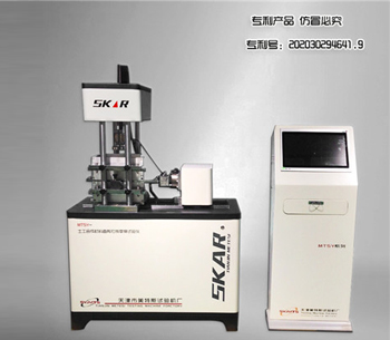 MTSJT-10微机控制土工合成材料直剪拉拔摩擦特性试验仪