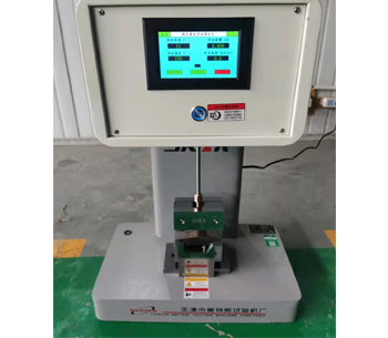 MTSH－14型简支梁冲击试验机