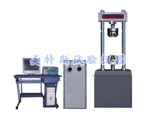 CMTPL-40电液伺服动态疲劳试验机