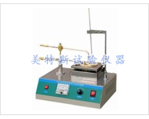 克利夫兰闪点试验仪