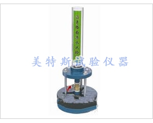 MTSH-38沥青混合料渗水试验仪