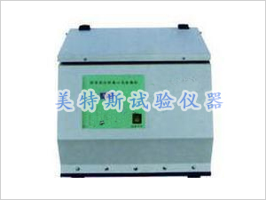 MTSH-31型 沥青混合料离心式分离机