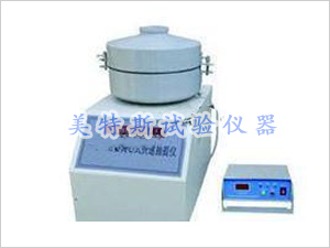 MTSH-30沥青混合料离心式分离机