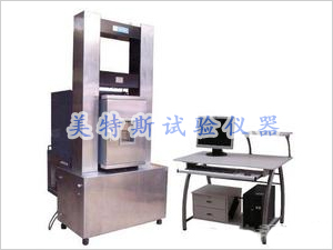 MTSH-25微机控制电气伺服混合料万能试验机