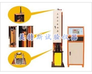 MTSH-4马歇尔电动击实仪