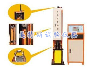 MTSH-4马歇尔电动击实仪